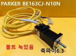 MOTOR PIE.6.3
