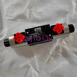 ELECTROMAGNETIC DIRECTIONAL VALVE/