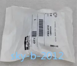 MANUAL VALVE