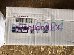 SHIPPING #Z/