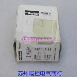 CONNECTOR 7881