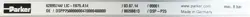 8BAR