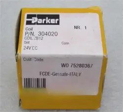 COIL ZB12