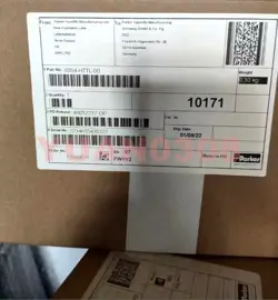 SHIP VIA FEDEX/DHL/UPS