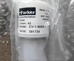 CV-1-6688-T VALVE NEW