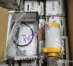 ELEMENT DHL/FEDEX$