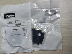 VALVE .NEW IN