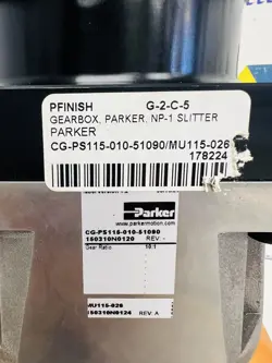 PLANETARY GEARBOX