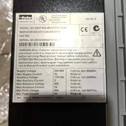 PACKAGE BOX
