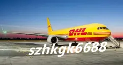 INVERTER DHL