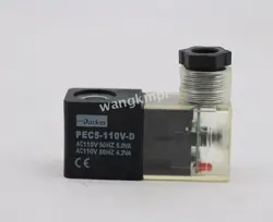 PEC5.110V NEW 1X