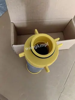SPOT STOCK