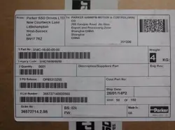 514C-16-00-00-00 DC CONTROLLER