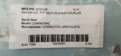 COUPLER