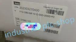 3786110