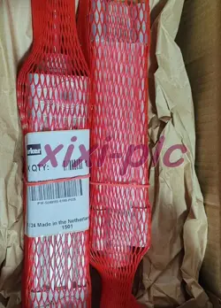 CYLINDER DHL SHIPPING
