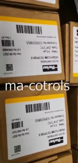 CARTRIDGE HIGH FLOW