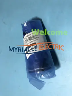 WAY CARTRIDGE