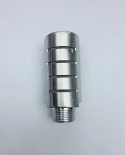 ALUMINUM EXHAUST