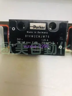 24V 1.25A 350BAR