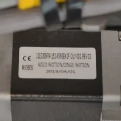 LINEAR ACTUATOR W/