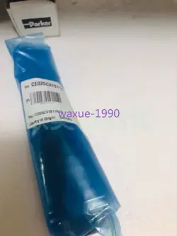 CE025C01S11N