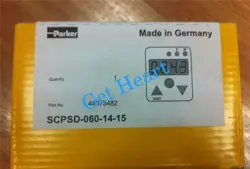FEDEX OR UPS