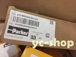 FAST SHIP FEDEX