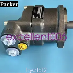 MOTOR DHL SHIPPING##YC/