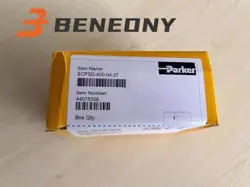 FEDEX/DHL QUALITY