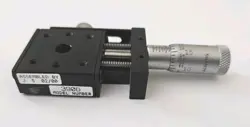 MICROMETER