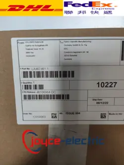 SHIPPING！