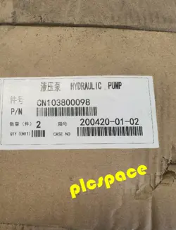 PARKER CN103800098 BRAND