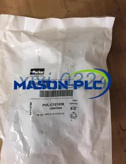 PNEUMATIC VALVE DHL