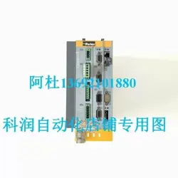 C3S063V2F12I23T30M11A22 #H197DD