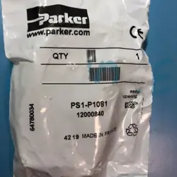 PS1-P1081 LINE MOUNTED