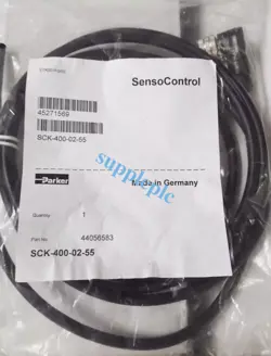 LINE FAST SHIPPING