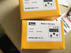 CONTROL DEVICE DHL