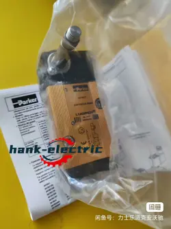 PNEUMATIC 341N11