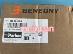 016-86480-0�