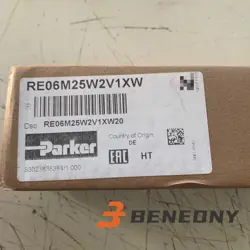 VALVE FEDEX/DHL SHIPPING