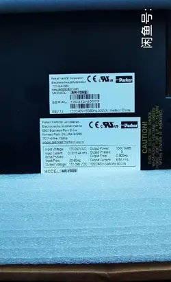 AR-13AE SERVO DRIVER