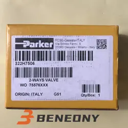 FAST DELIVERY FEDEX/DHL