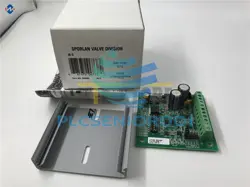 ONE SPORLAN IB-G