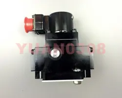 VALVE DHL