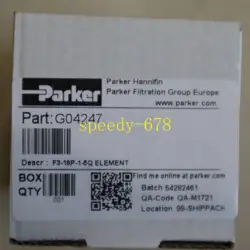 PARKER G04247 FILTER ELEMENT NEW