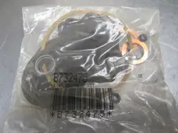 REPLACEMENT PART