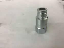 FF-502-8FF QUICK COUPLER