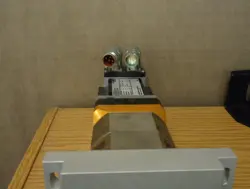 FRAME SERVO