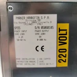 SPD5 SERVO MOTOR